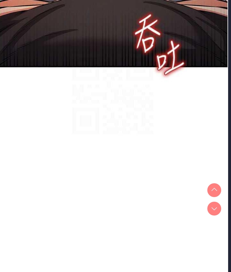 贪婪游戏