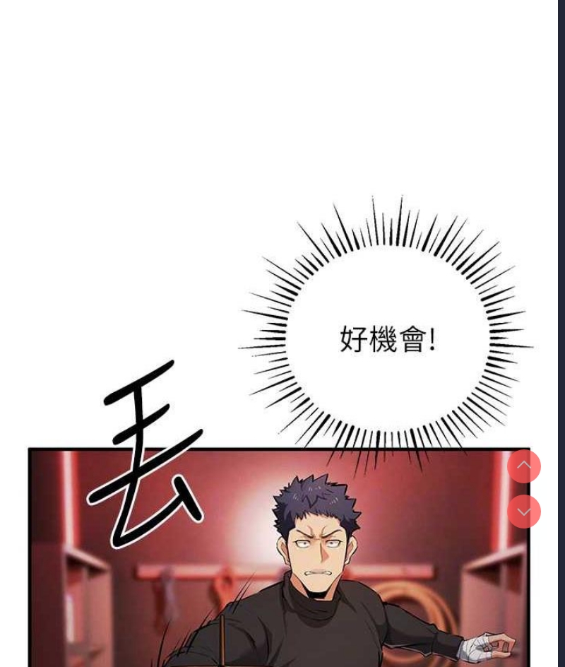 贪婪游戏
