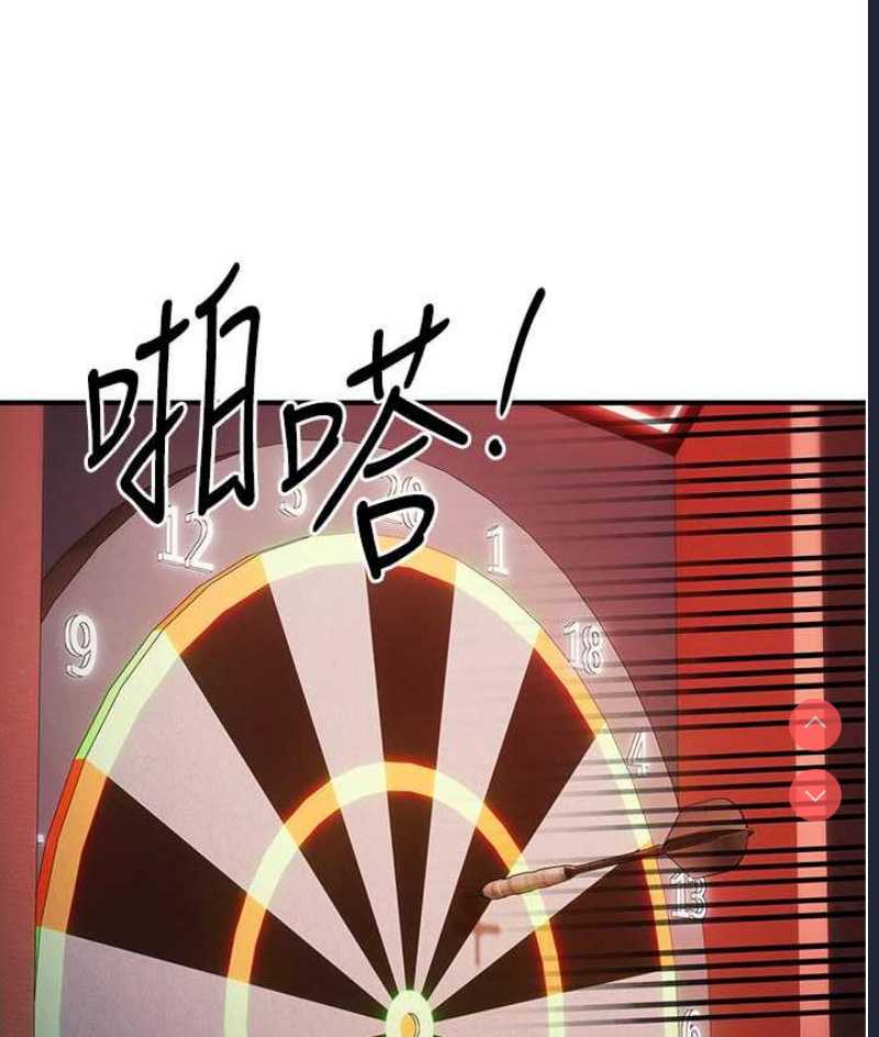 贪婪游戏