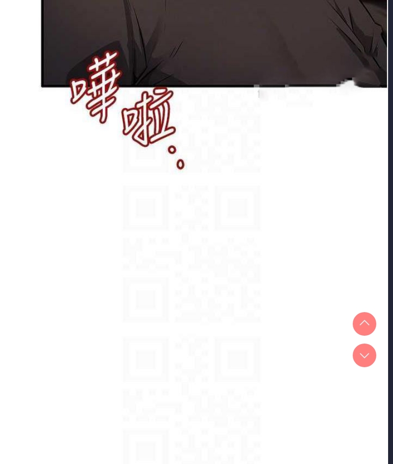 贪婪游戏