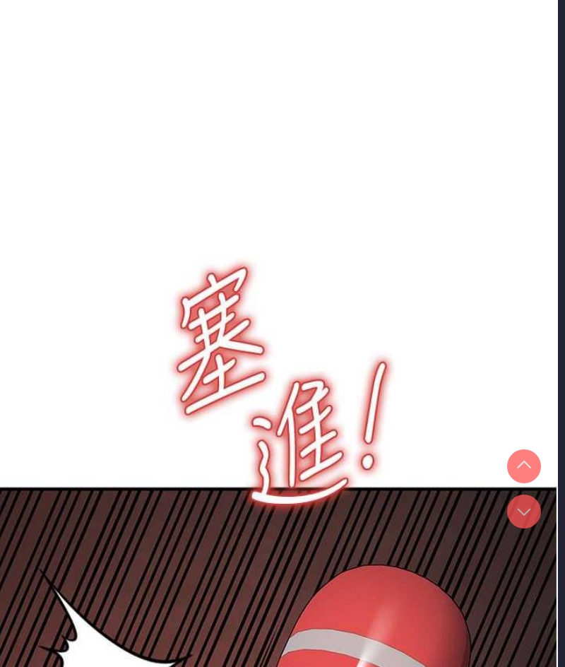 贪婪游戏