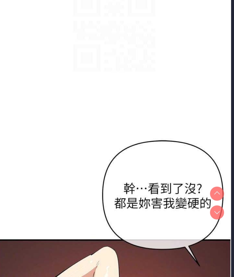 贪婪游戏