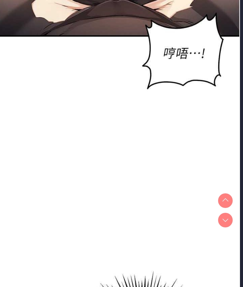贪婪游戏