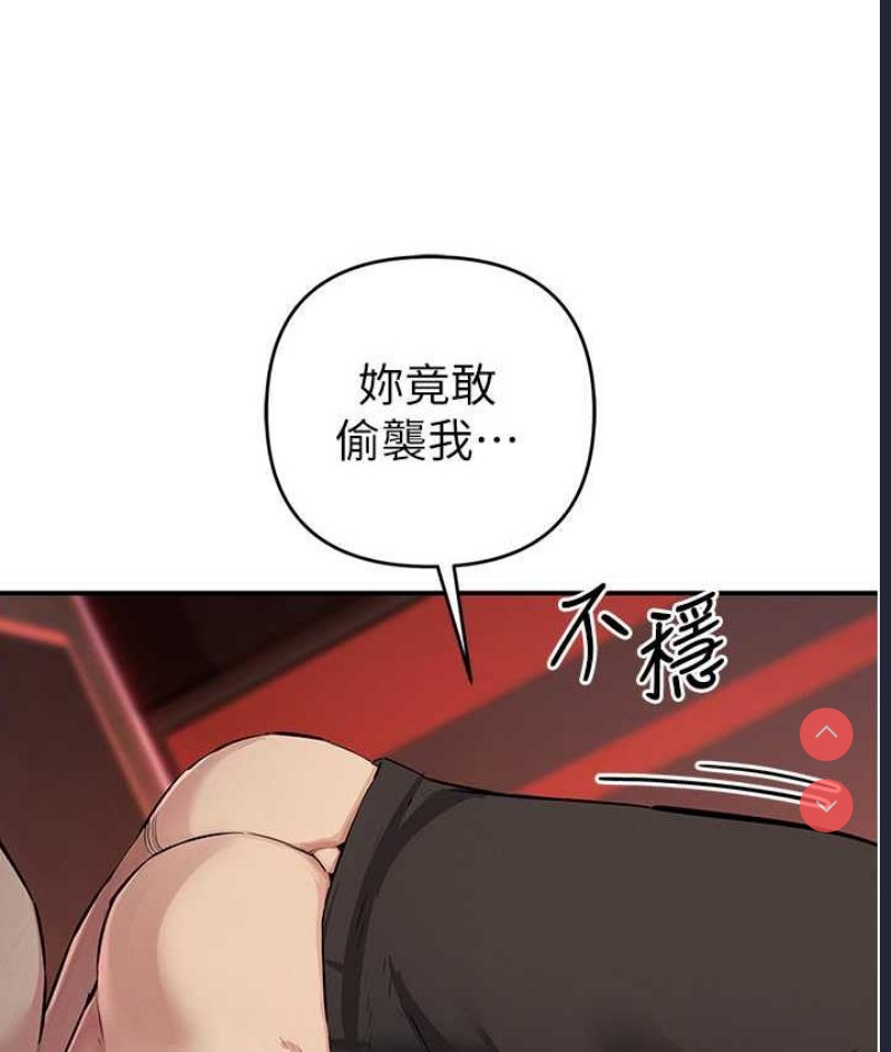 贪婪游戏