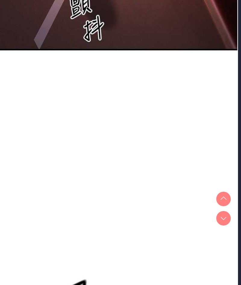 贪婪游戏