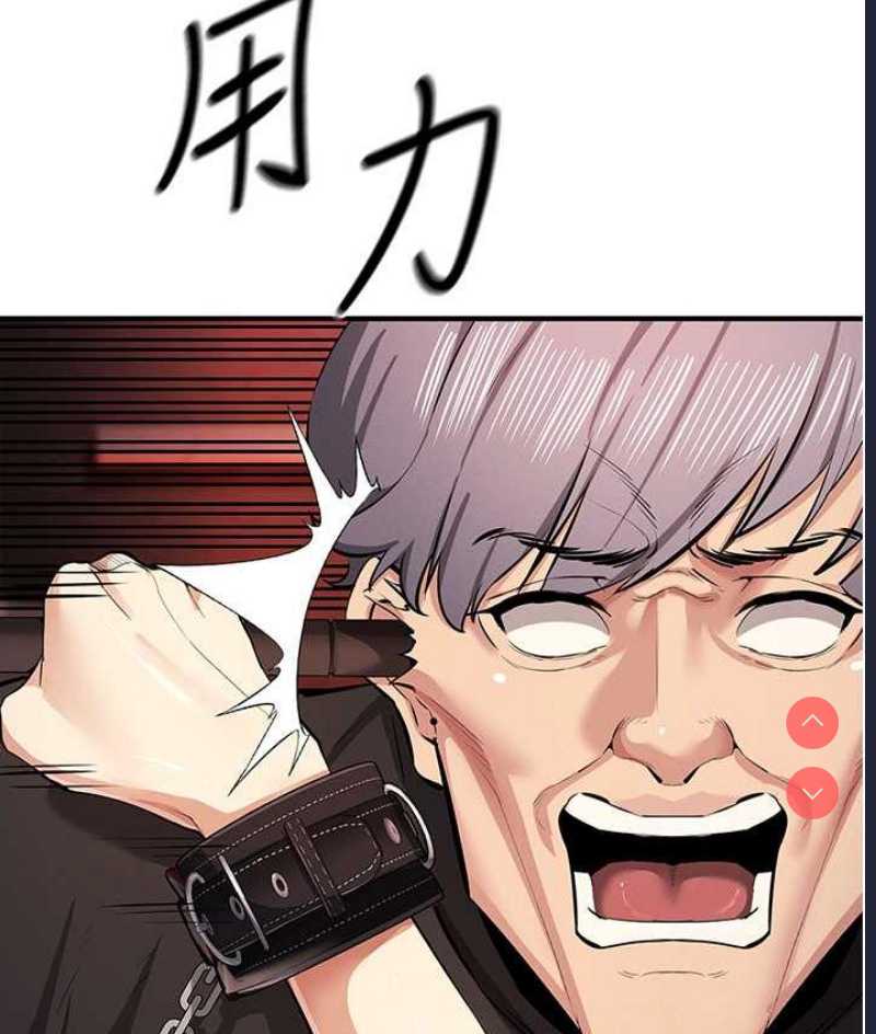 贪婪游戏