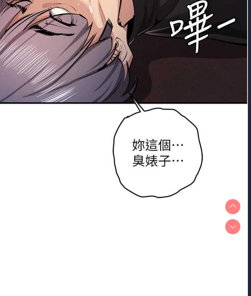 贪婪游戏