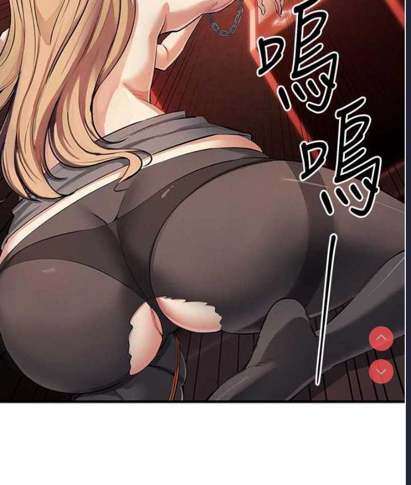 贪婪游戏
