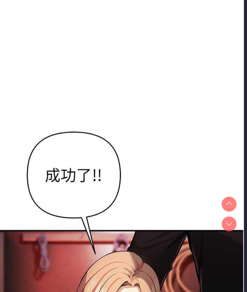 贪婪游戏
