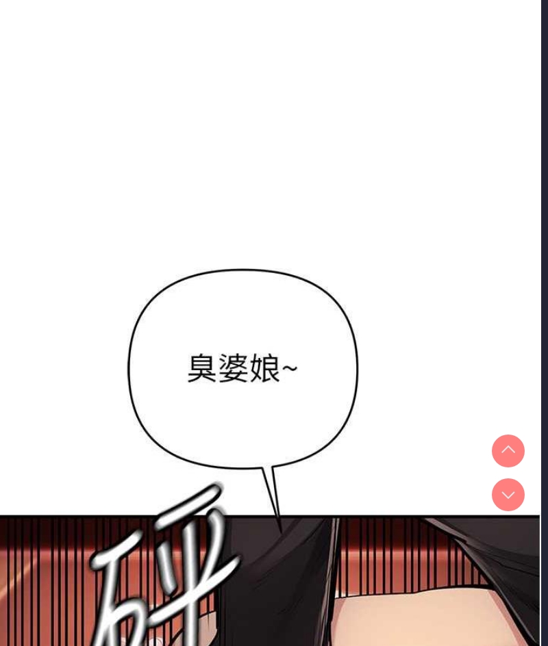 贪婪游戏