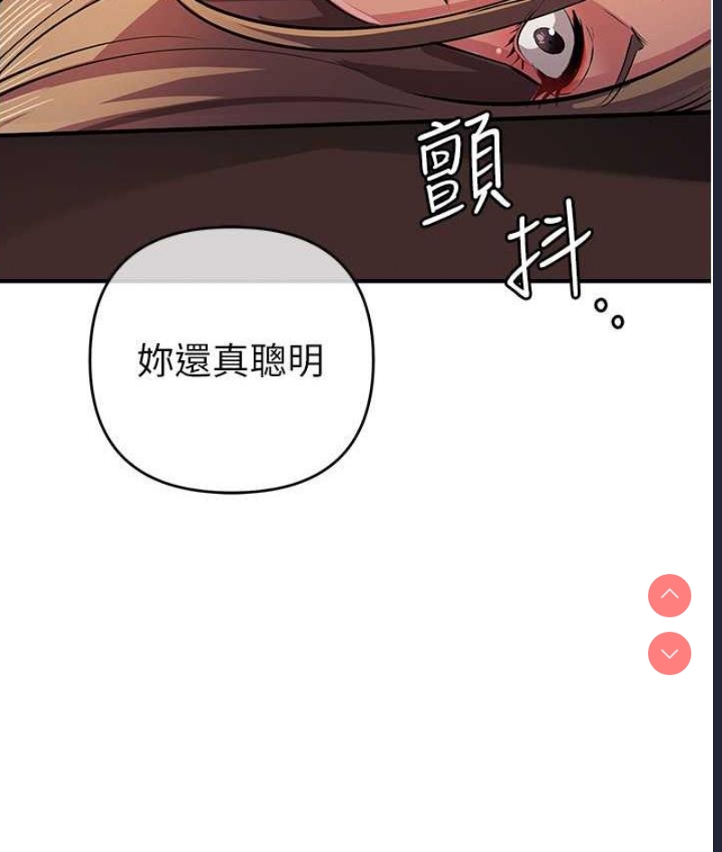 贪婪游戏