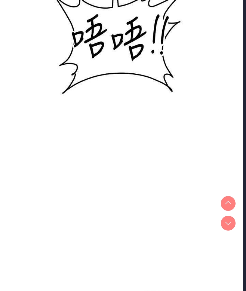 贪婪游戏