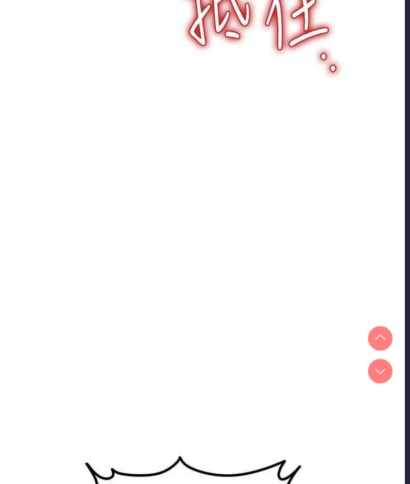 贪婪游戏