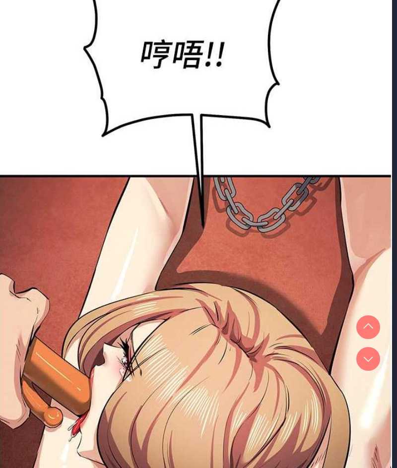贪婪游戏