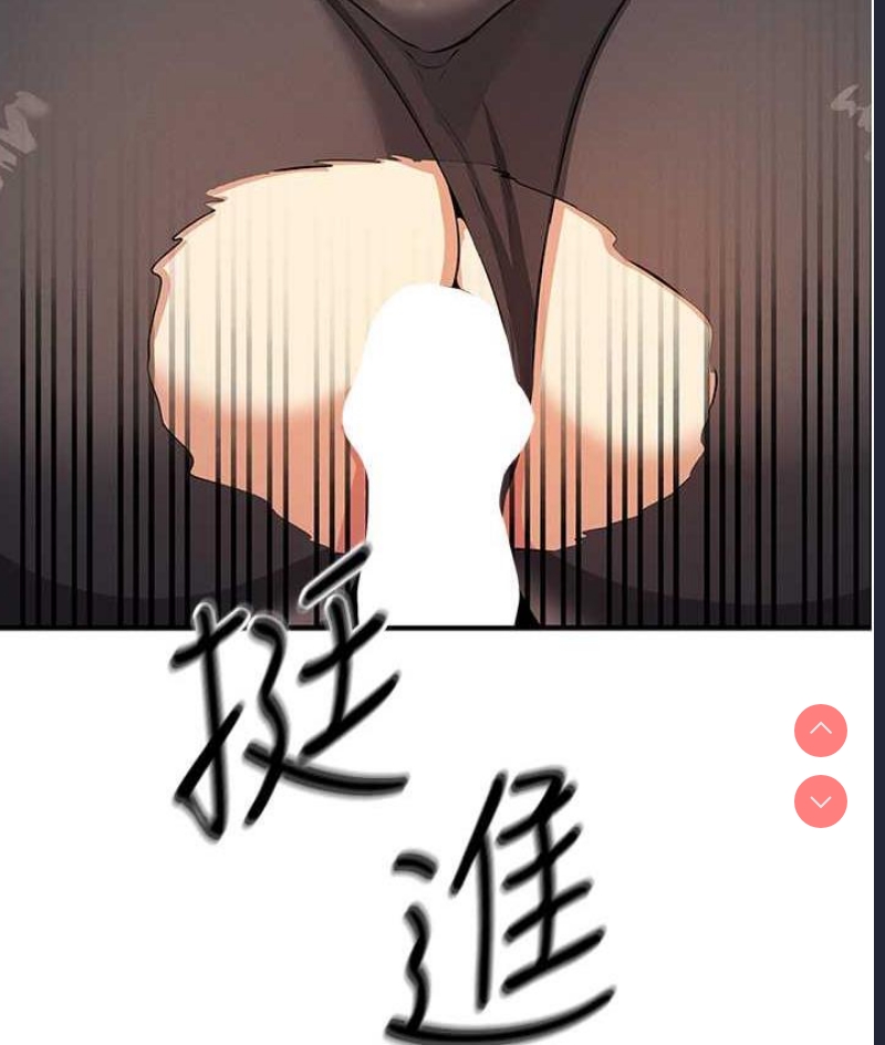 贪婪游戏