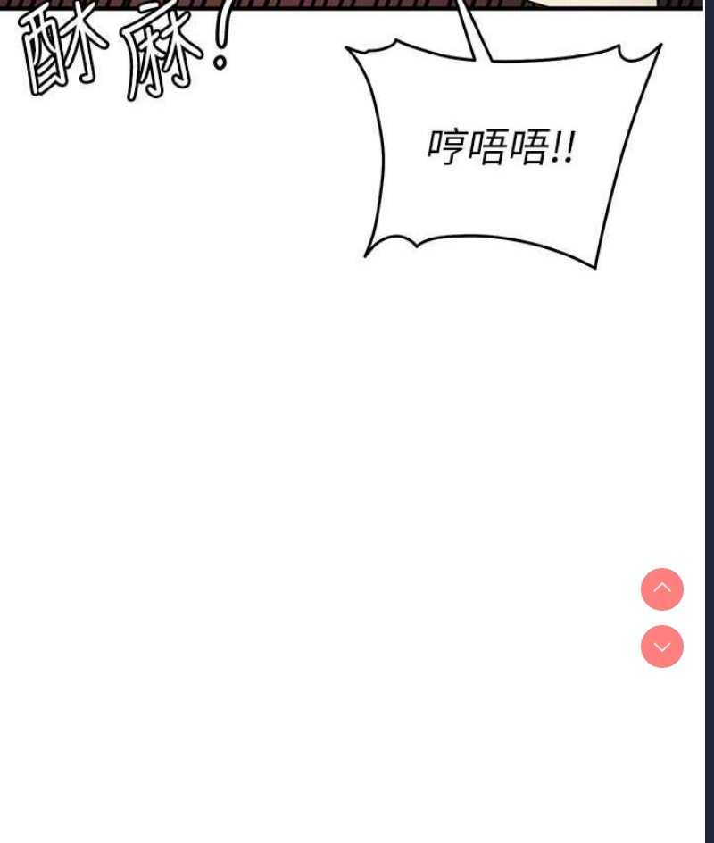 贪婪游戏