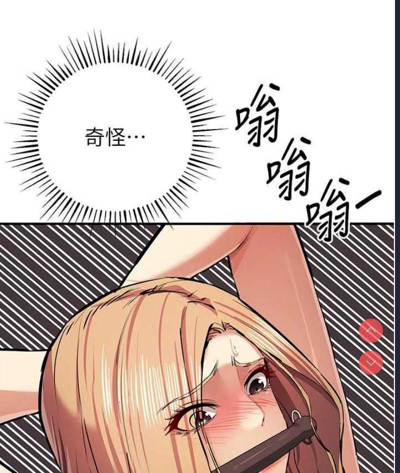 贪婪游戏