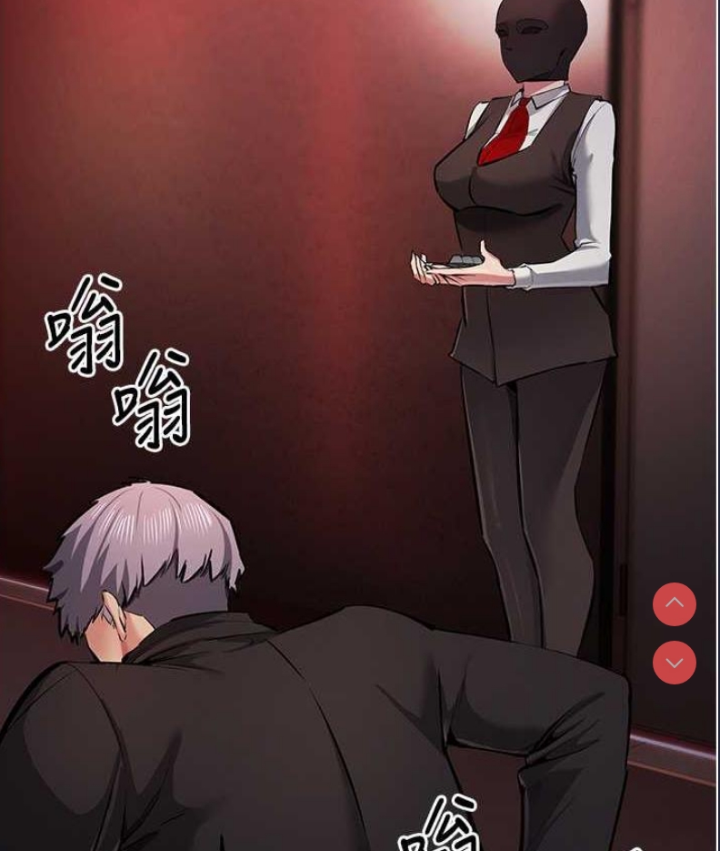 贪婪游戏