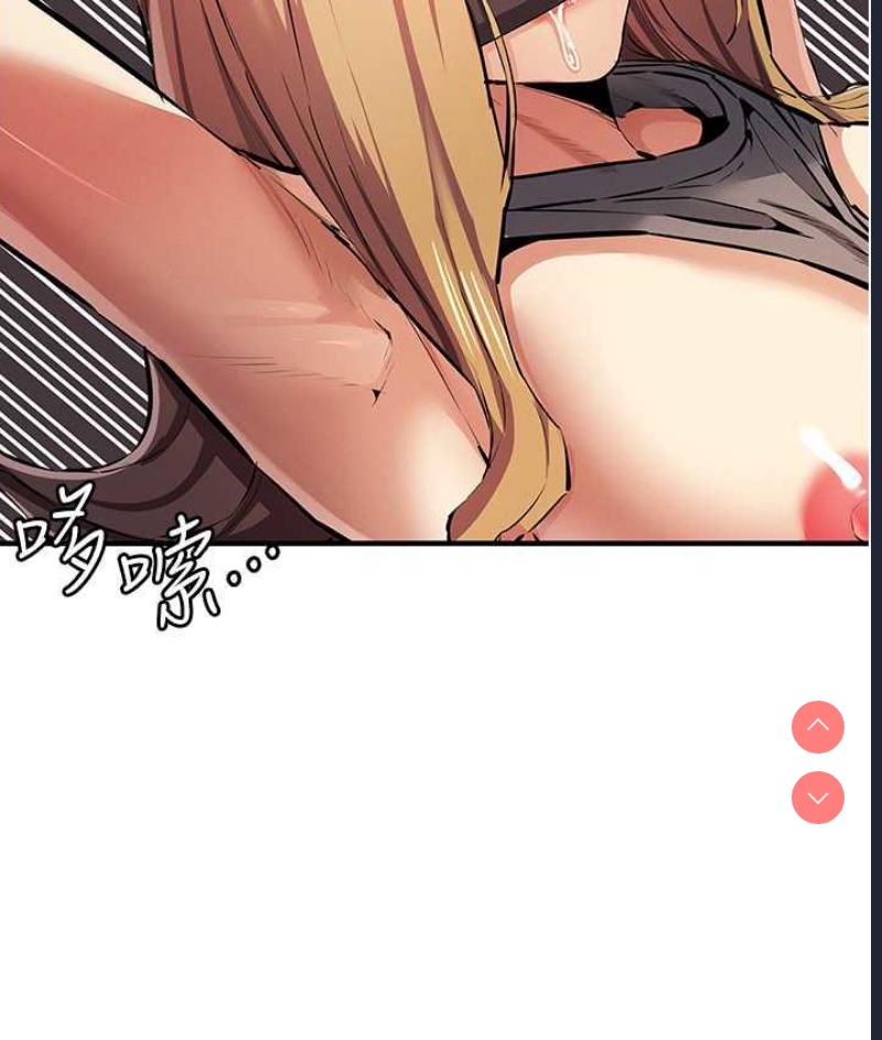贪婪游戏