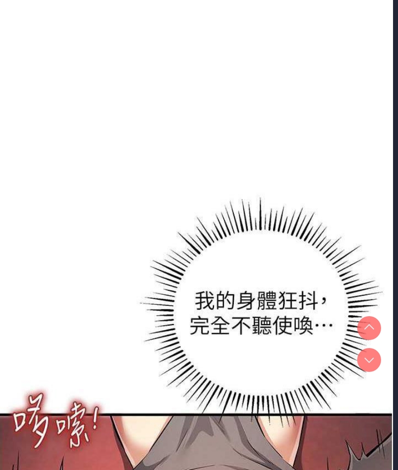 贪婪游戏