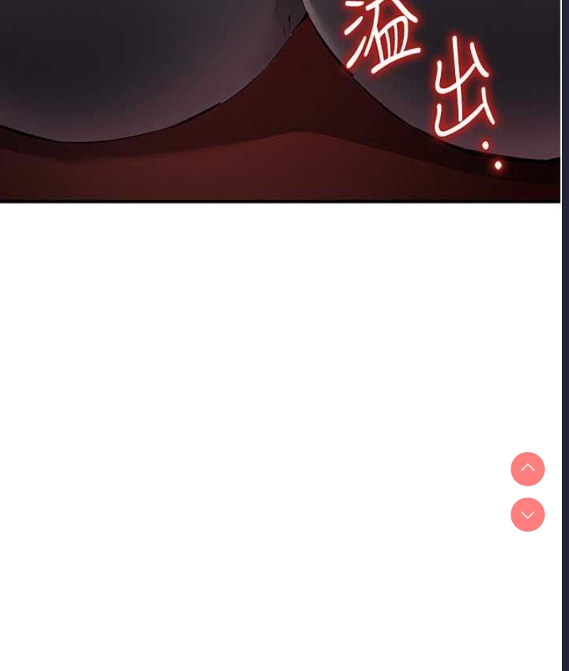 贪婪游戏