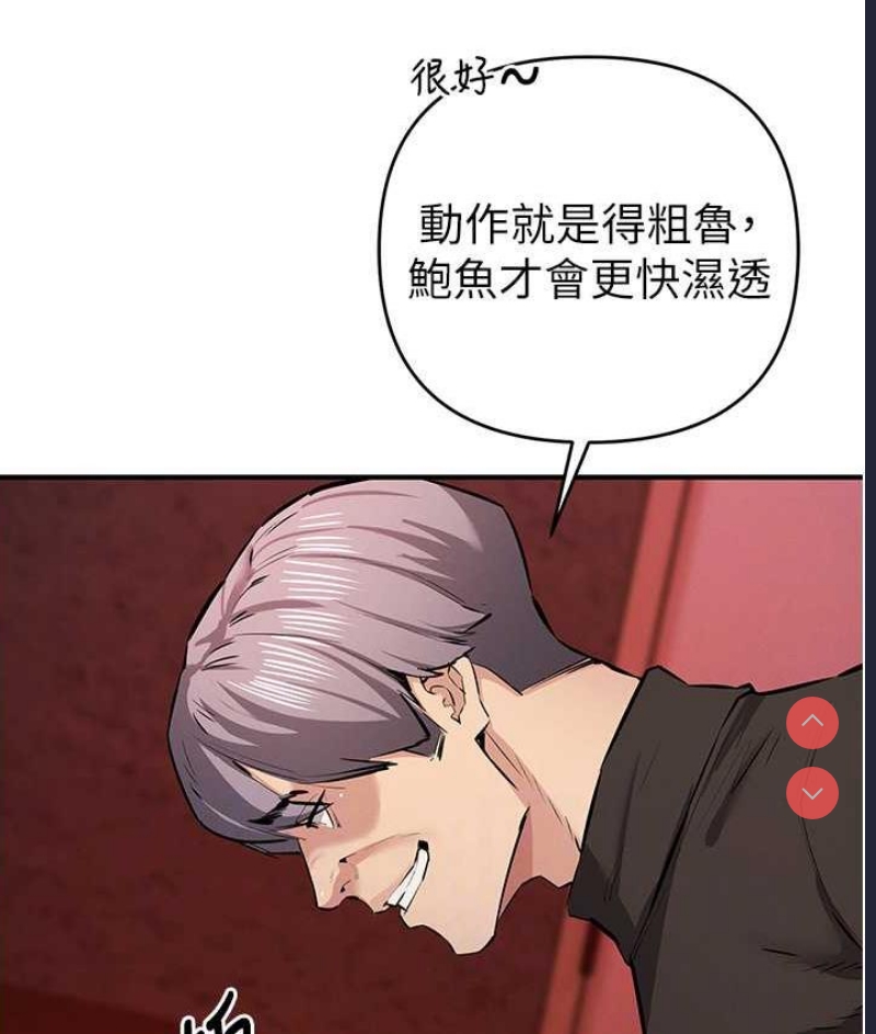 贪婪游戏