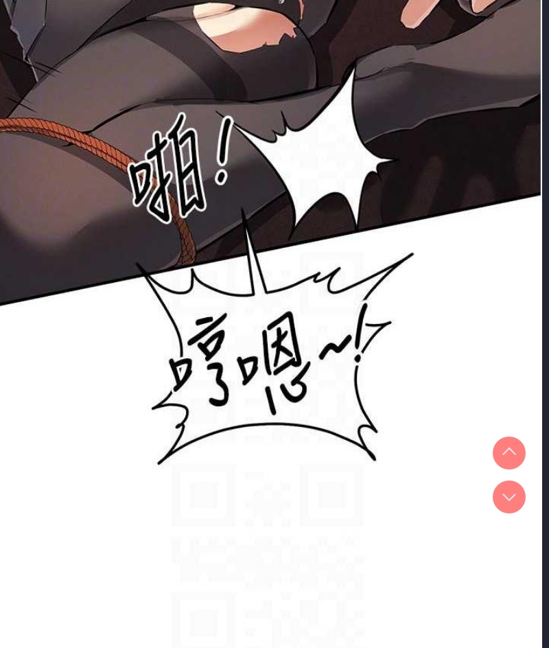 贪婪游戏