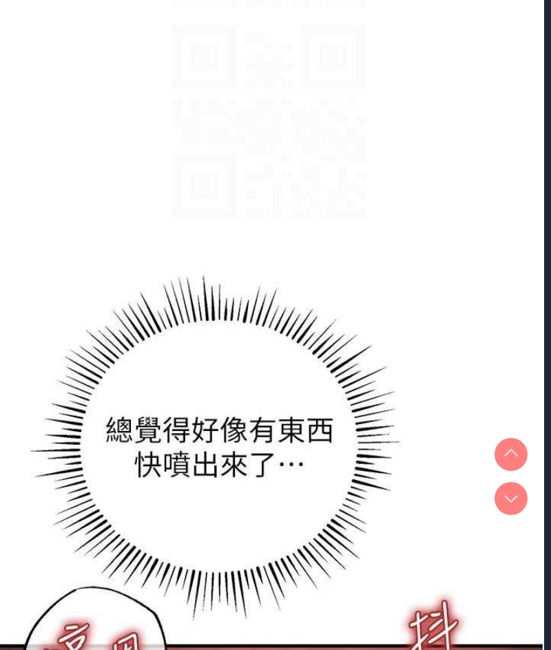 贪婪游戏