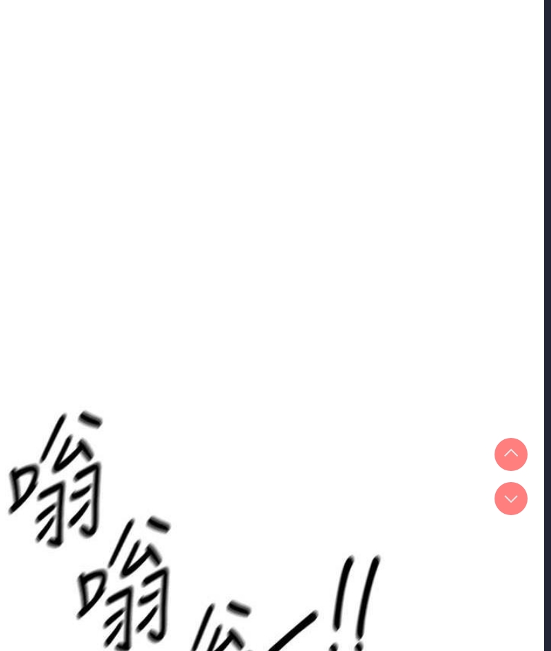 贪婪游戏