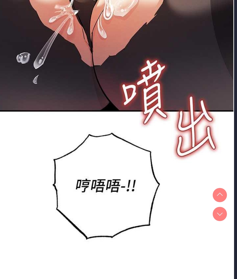 贪婪游戏