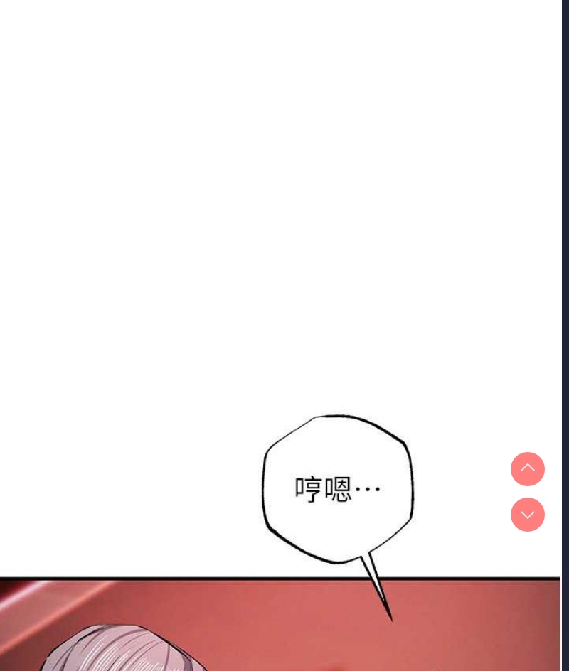 贪婪游戏