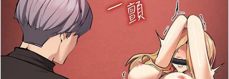 贪婪游戏