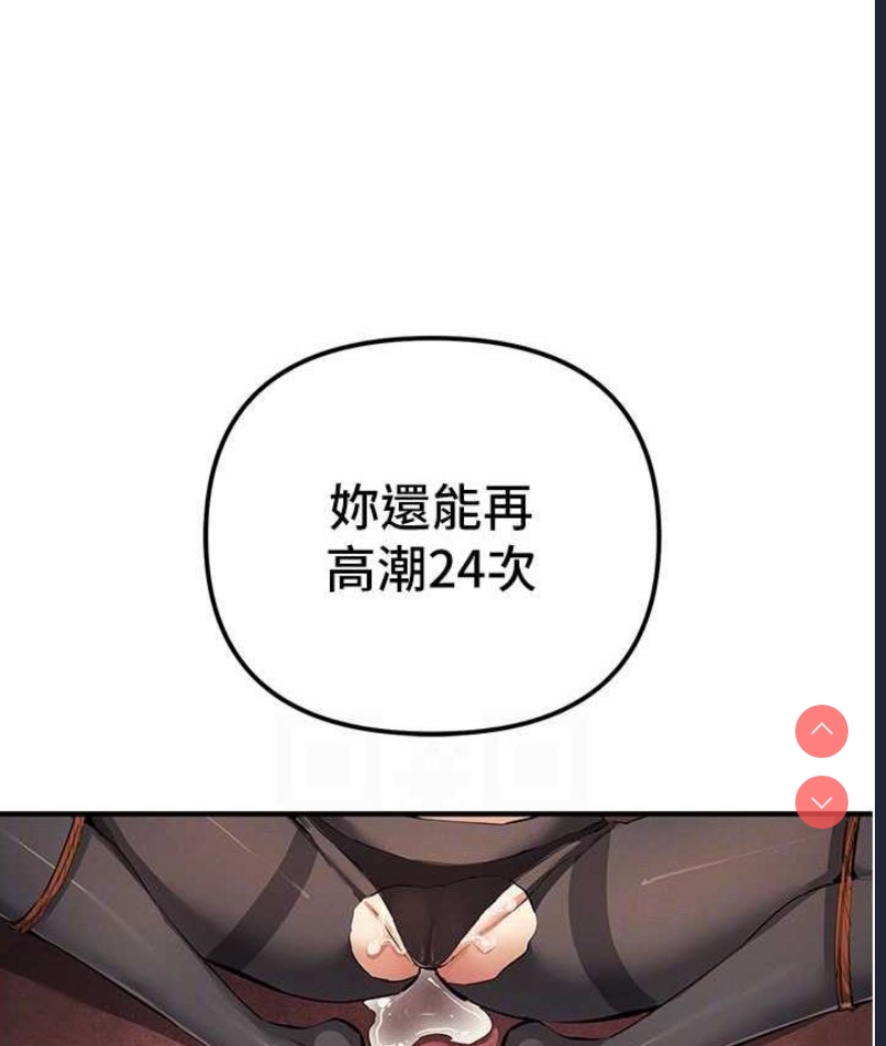 贪婪游戏