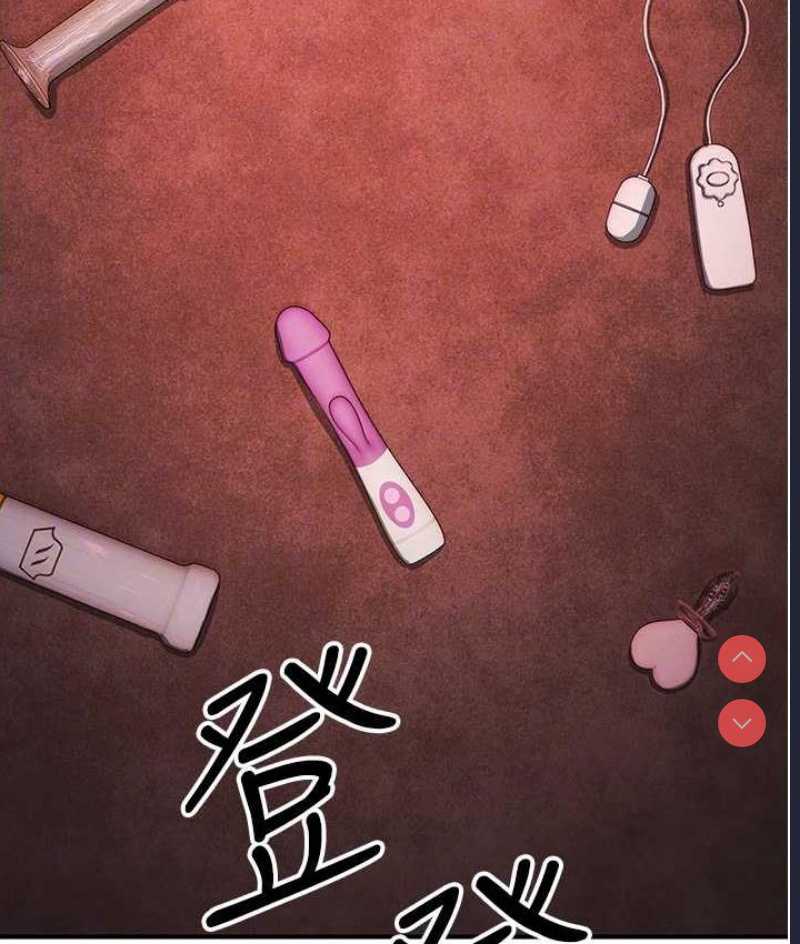 贪婪游戏