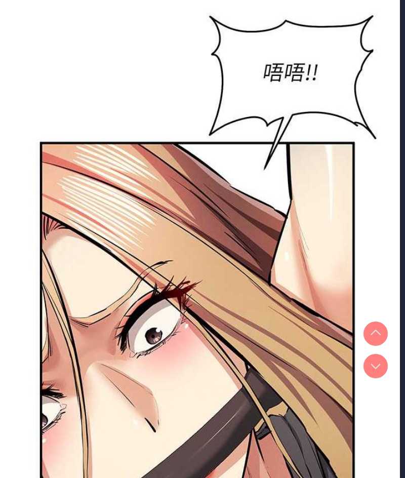 贪婪游戏