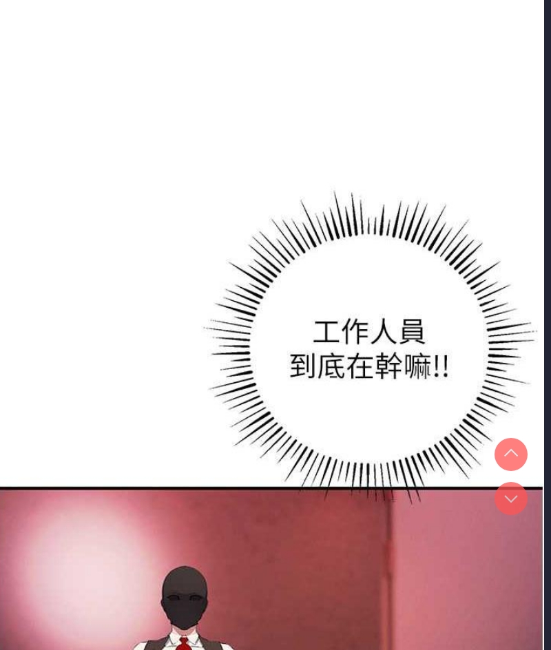 贪婪游戏
