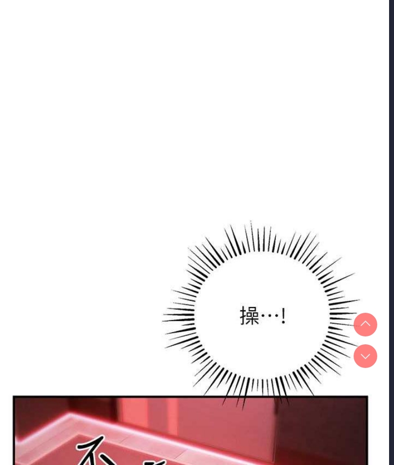 贪婪游戏