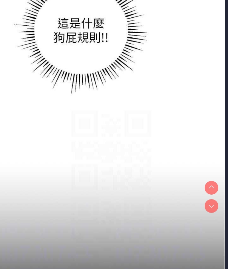 贪婪游戏