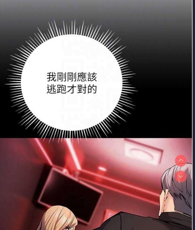 贪婪游戏