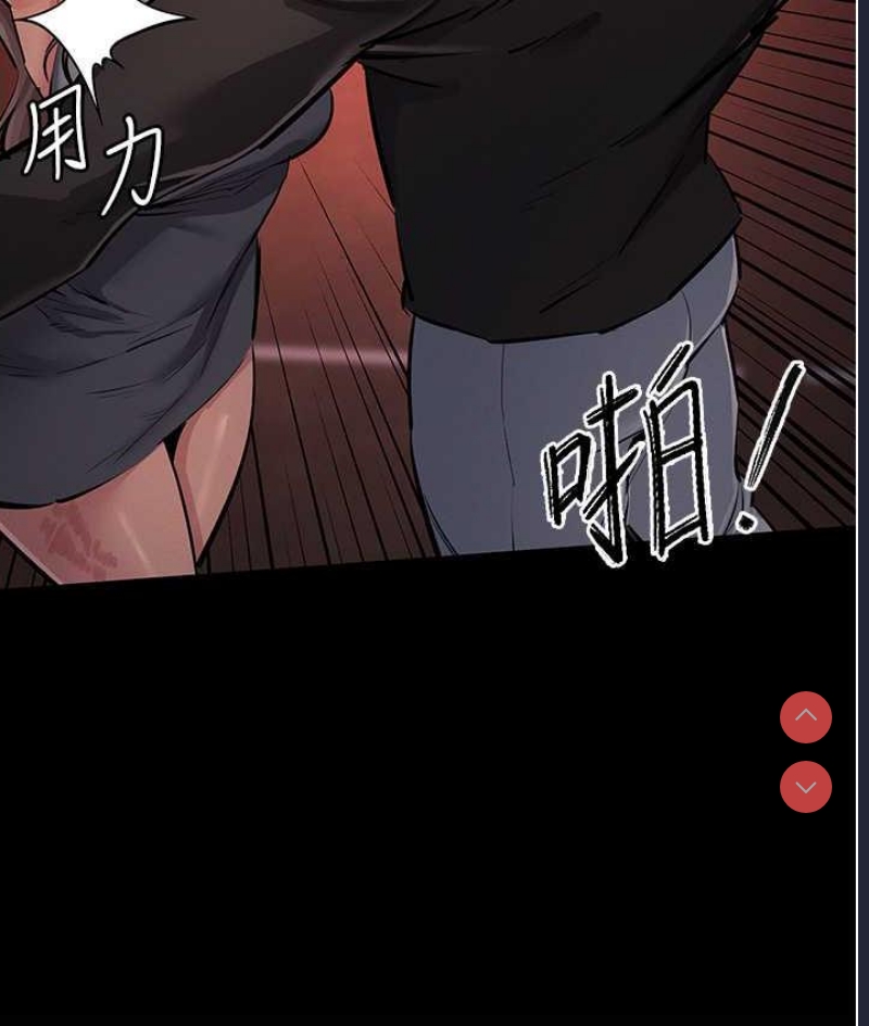 贪婪游戏
