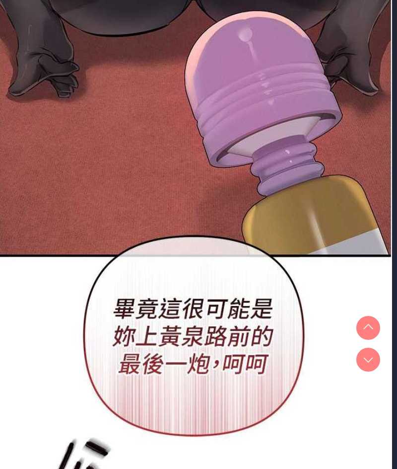 贪婪游戏