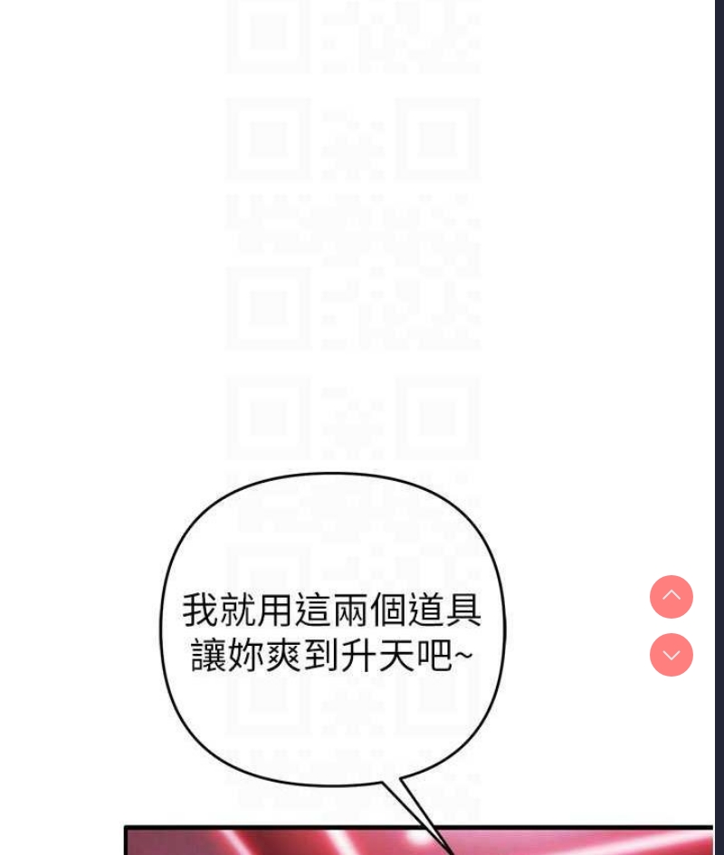 贪婪游戏