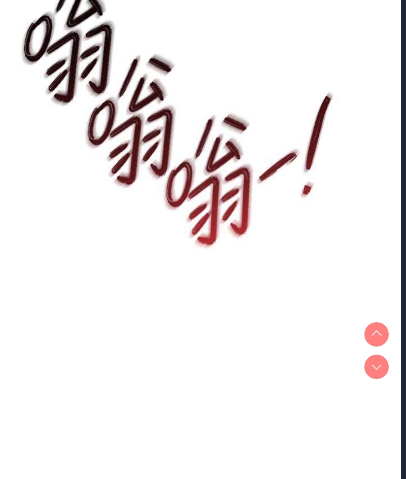 贪婪游戏