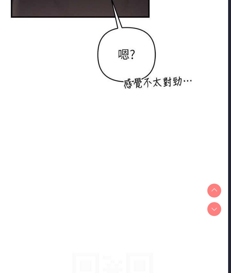贪婪游戏