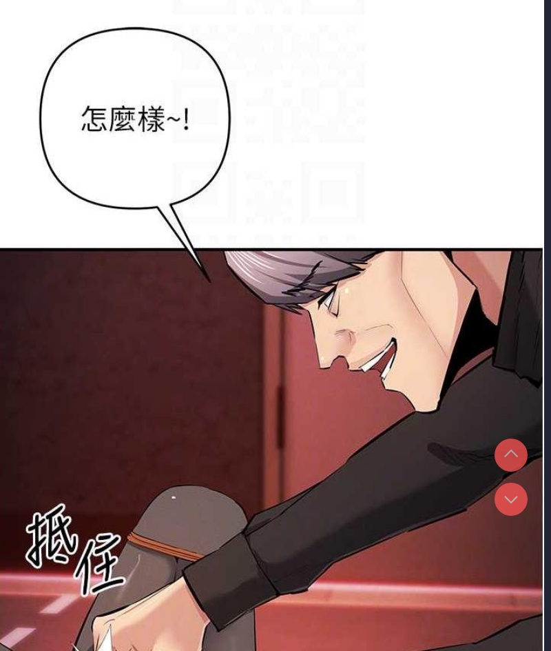 贪婪游戏