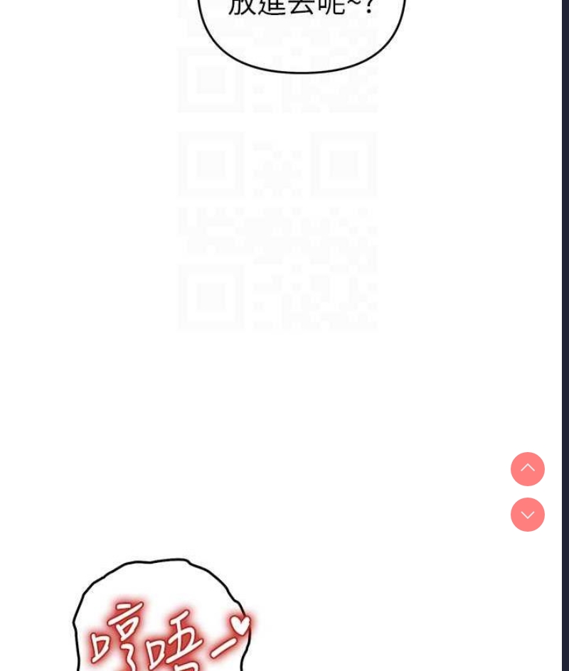 贪婪游戏