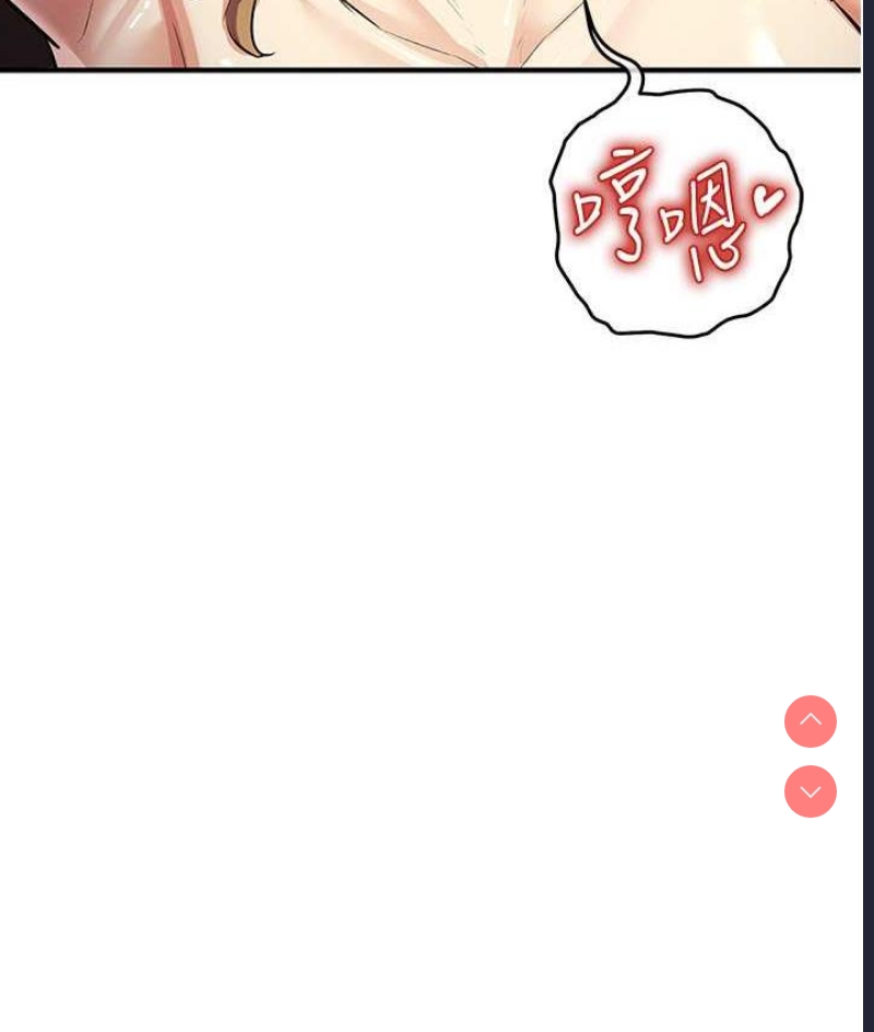 贪婪游戏