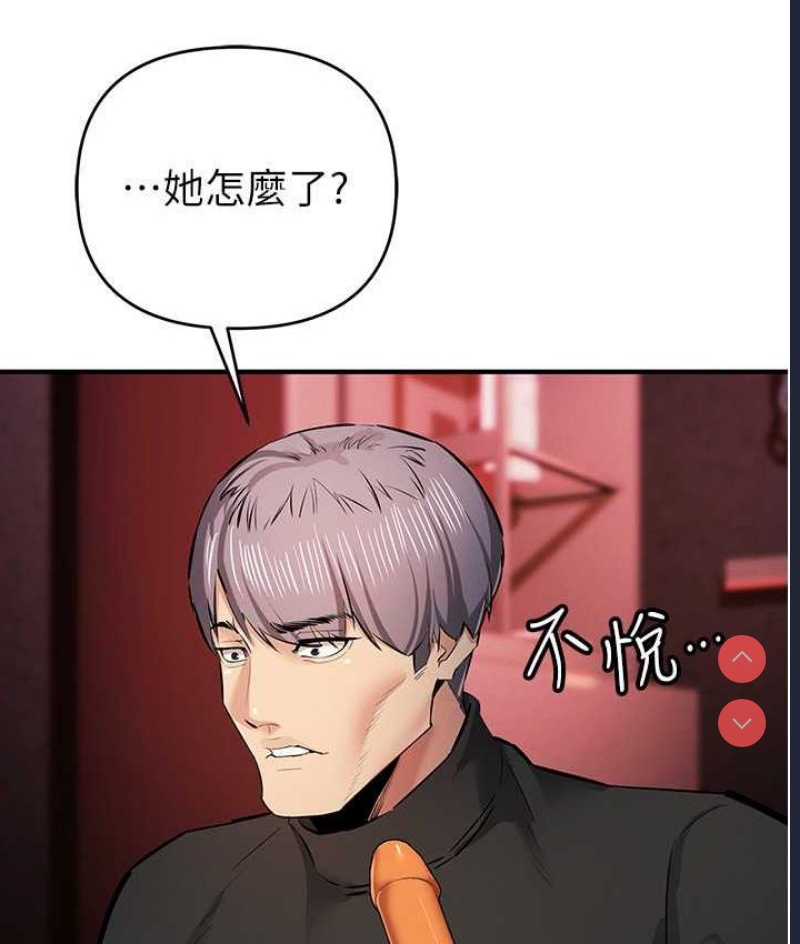 贪婪游戏