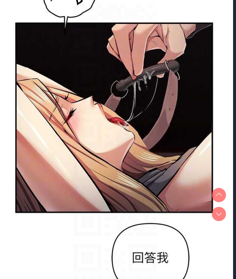 贪婪游戏