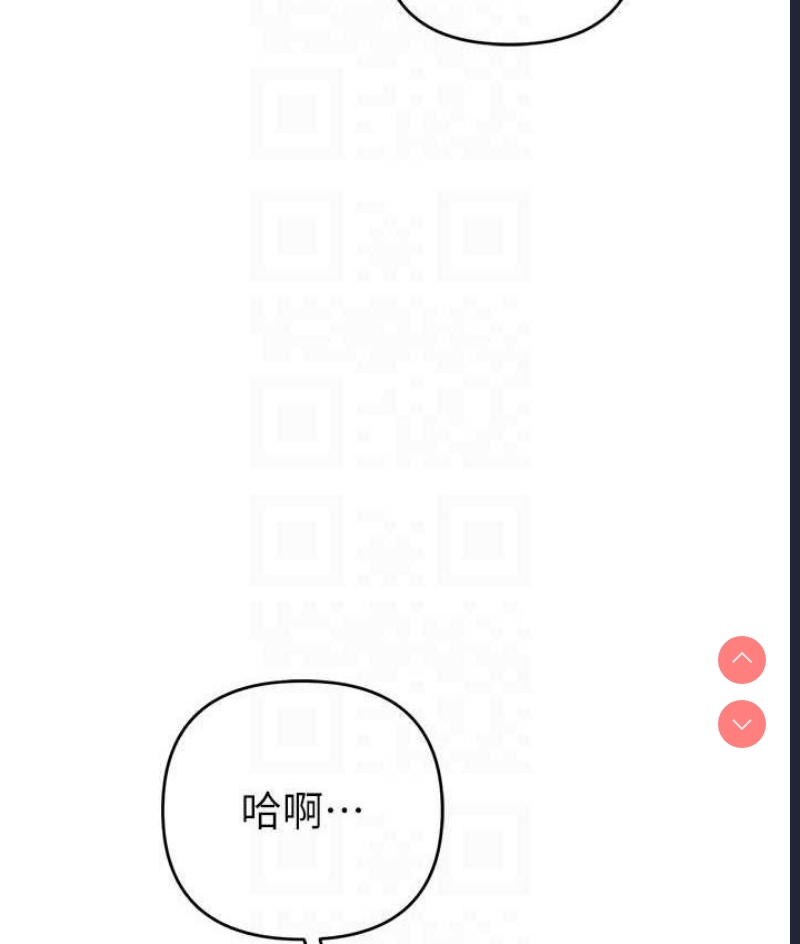 贪婪游戏